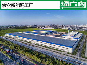 浙江這家車企獲得新勢力夢寐以求的“雙資質”，首款車三季度上市——科創圈新星崛起